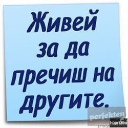 xybavajena