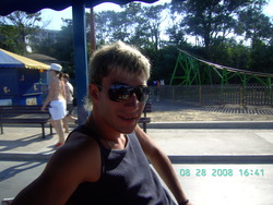 fazancheto
