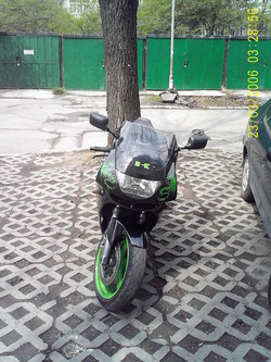 smotaniatsi