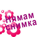 bybii7y96