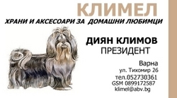 klimel