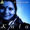Kala