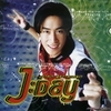 J Day