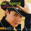 Look Toong Thailand 3