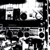 Machinegong