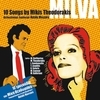 Milva: 10 Songs By Mikis Theodorakis (Re-Mastered)