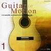 Ruam-Pleang Guitar In Motion # 1