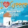 I Love Greece, Vol. 7: Modern Greek Music