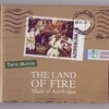 The Land Of Fire: Music Of Azerbaijan The Land Of Fire: Music Of Azerbaijan
