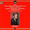 The Early Recordings - 1948-1952 - Bach, Rimsky-Korsakov, Prokofiev