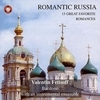 Romantic Russia