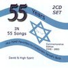 55 Years in 55 Songs 55 Years in 55 Songs
