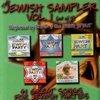 The Jewish Sampler Vol 1 The Jewish Sampler Vol 1