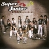 Super Junior05 (Twins)
