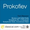 Sergey Prokofiev, Romeo And Juliet Suite No. 2, Op. 64Ter