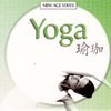 New Age Series - Yoga