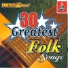 30 Greatest Folk Songs