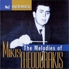 The Melodies Of Mikis Theodorakis Vol. 2