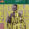 Art Blakey's Jazz Messengers, Lausanne 1960 Part 2 / Swiss Radio Days, Jazz Series Vol.6
