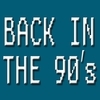Remember - Hits Of The 90's