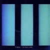 Dissolver