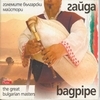 Големите български майстори-Гайда