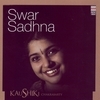 Swar Sadhna