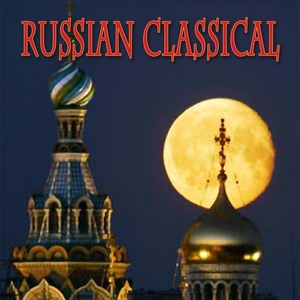 The Soul Of Russia Philharmonic Orchestra