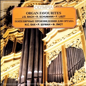 Maria Makarova (organ)