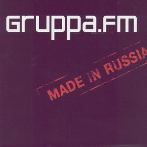 FM  Group