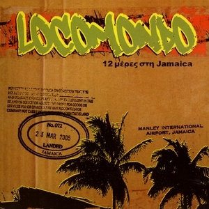 Locomondo