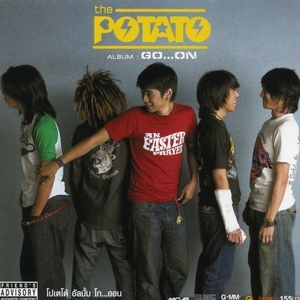 Potato