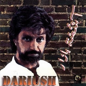 Dariush