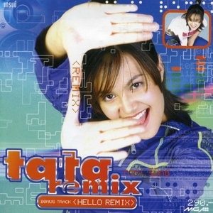 Tata Young