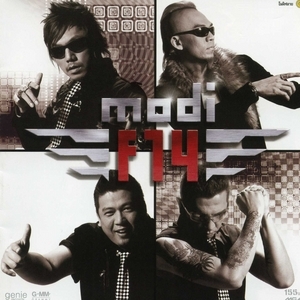 Fly