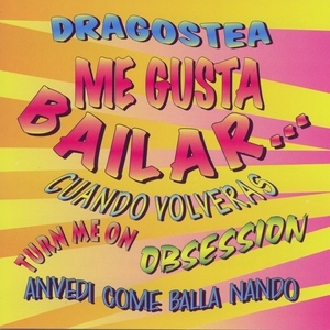 Various Artists - Duck Records