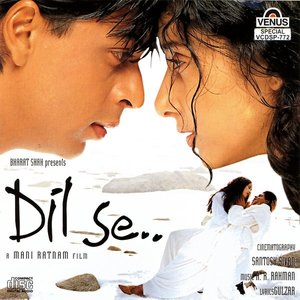 Sukhwinder Singh  & Sapana Awasthi