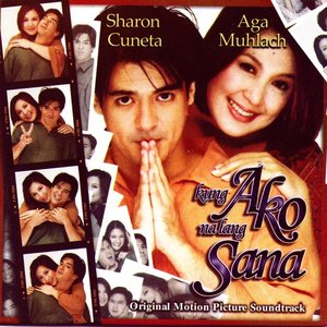 Dessa and rannie raymundo