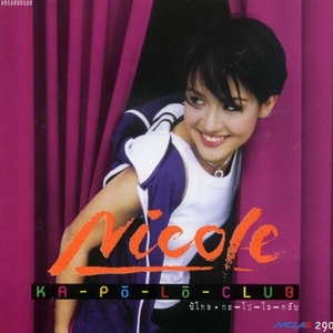 Nicole