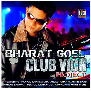 Amrit Saab