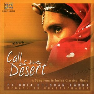 Pt. Brij Bhushan Kabra