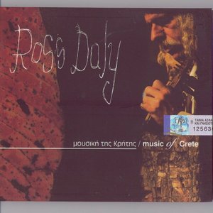 Ross Daly