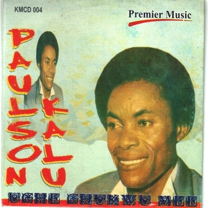 Paulson Kalu