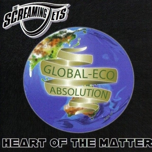 Screaming Jets