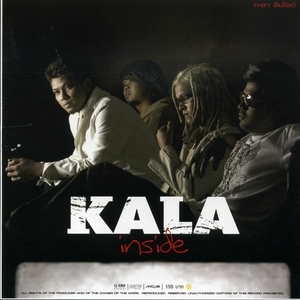 Kala