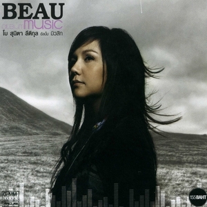 Beau Sunita Leetikul