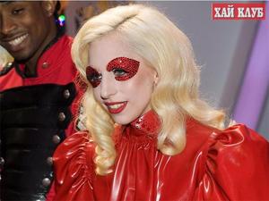 Lady Gaga в червено /снимка от Хай клуб/