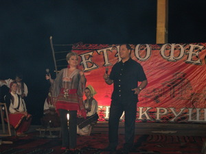 ЕТНО-ФЕСТИВАЛ СКОПИЕ 2010