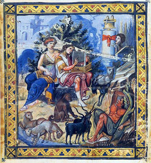 Αλληλούια - Βυζαντινών μουσική 