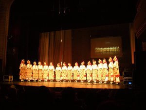 Северняшки ансамбъл